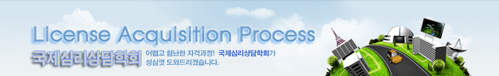 ������ִ� ȸ�縦 ����µ� �ּ��� ���ϰڽ��ϴ�.