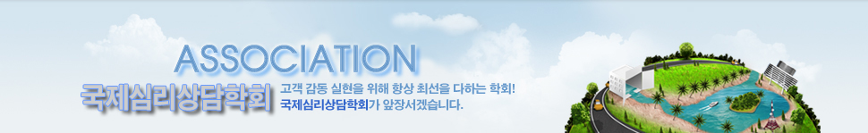 ������ִ� ȸ�縦 ����µ� �ּ��� ���ϰڽ��ϴ�.