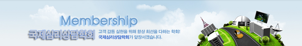 �������� ������ ���� �ּ��� ���ϴ� ���! �Դϴ�