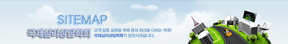 �������� ������ ���� �׻� �ּ��� ���ϴ� ���!